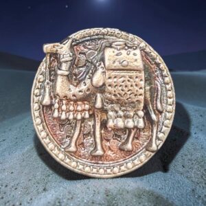 2347 Camel button