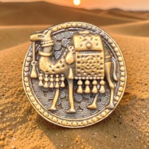 2346 Camel Button
